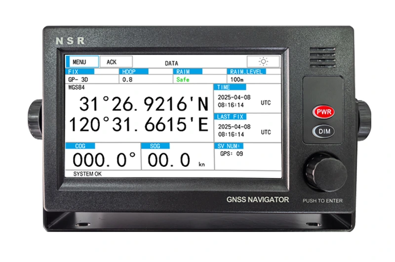 Приёмник NSR NGR-3000 из нашего прайса
