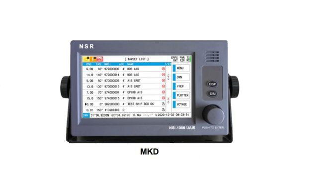 АИС класса А NSR NSI-1000 — внешний вид одного прибора